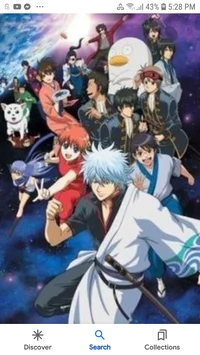 -Gintama-