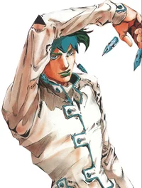 Rohan Kishibe