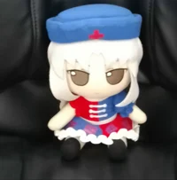 Fumo