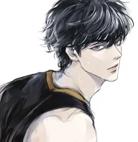 Chase