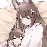 Amagi and Amagi Chan
