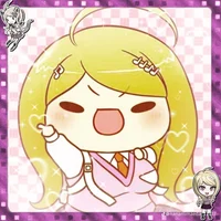Kaede Akamatsu 