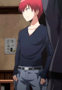 Karma Akabane