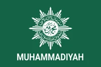 Aliran Muhammadiyah
