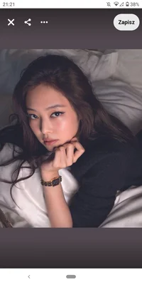 Jennie Kim