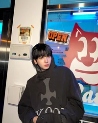 myung jaehyun
