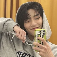 Jeongin