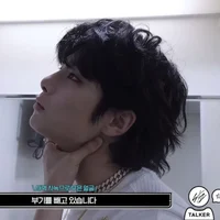 Jeongin