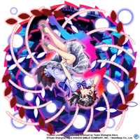 Seija kijin -A14-