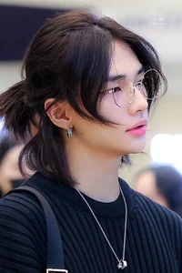 Hyunjin ex bf