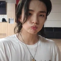 Skz Hyunjin