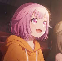 Emusaki