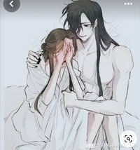 Hua cheng