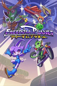 Freedom Planet RP