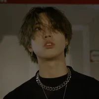 Han jisung