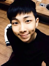 Debut namjoon