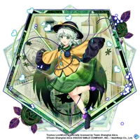 Koishi Komeiji -A11-