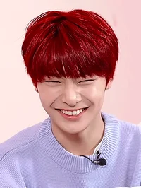 Yang Jeongin