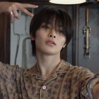 Jeongin