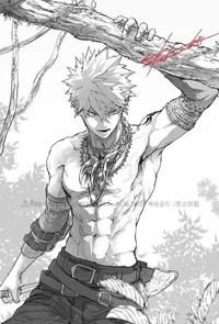 Bakugo Katsuki