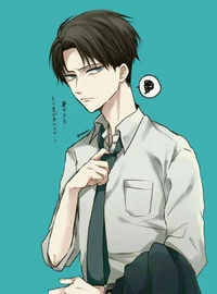 Levi Ackerman