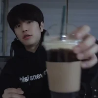 Seungmin