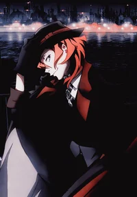 Чуя Накахара