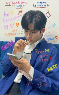 Heeseung Best Friend