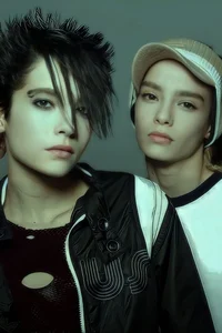 Kaulitz Twins