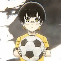 Meguru hermano menor