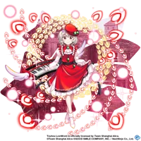 Lyrica Prismriver A6