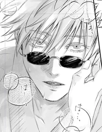 Satoru Gojo
