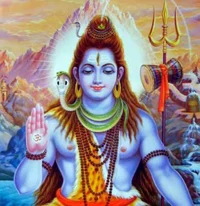 Shiva