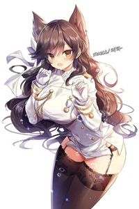 Atago