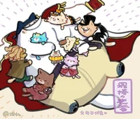 Whitebeard Crew