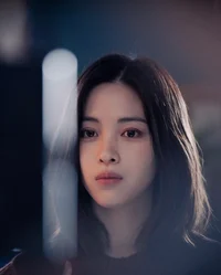 Ryujin
