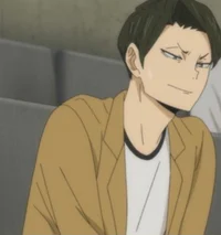 Suguru Daishou
