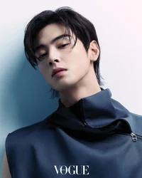 Profesor Cha Eun-woo