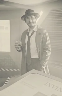 Detective mark