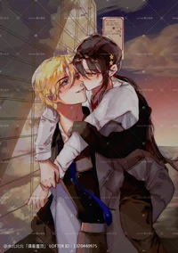 Amerika countryhuman