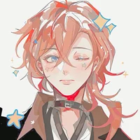 Chuuya Nakahara