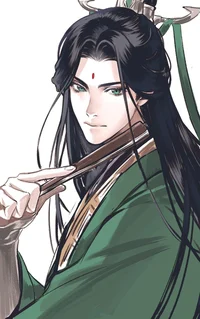 Shen Jiu