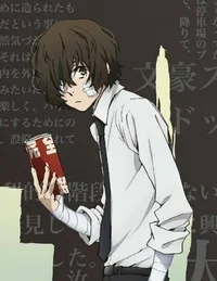 Dazai osamu