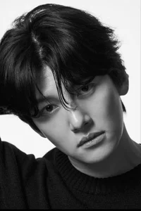 Ji Chang Wook