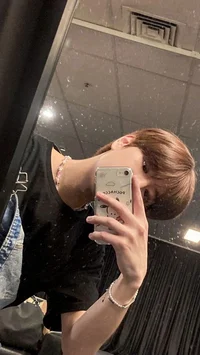 Seungmin