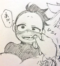 Genya Shinasugawa