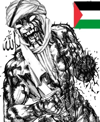 Palestine Guts