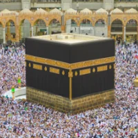 Islam Quiz