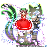 Chen Yakumo -A7-