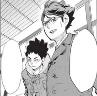 Iwaoi Casual Gossip